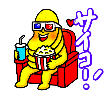 chippunスタンプ
